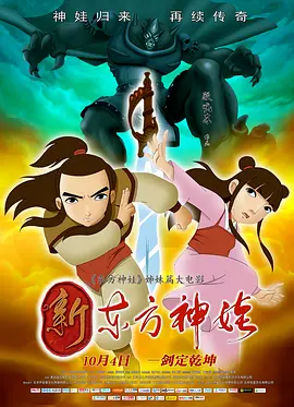 登山的欲望